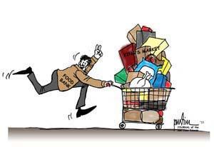 The Journal's editorial cartoon