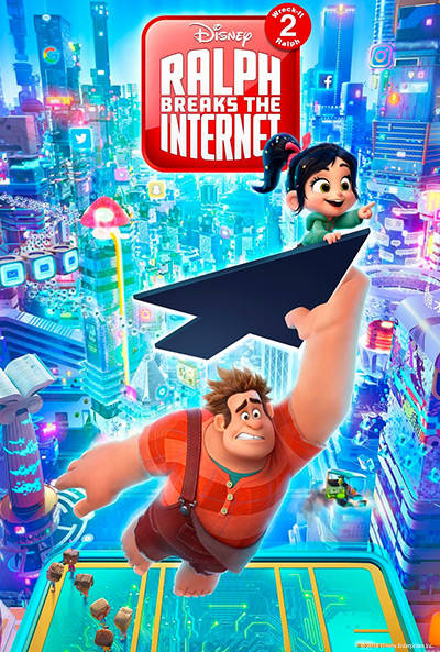 Movies in the park presents ‘Ralph Breaks the Internet’