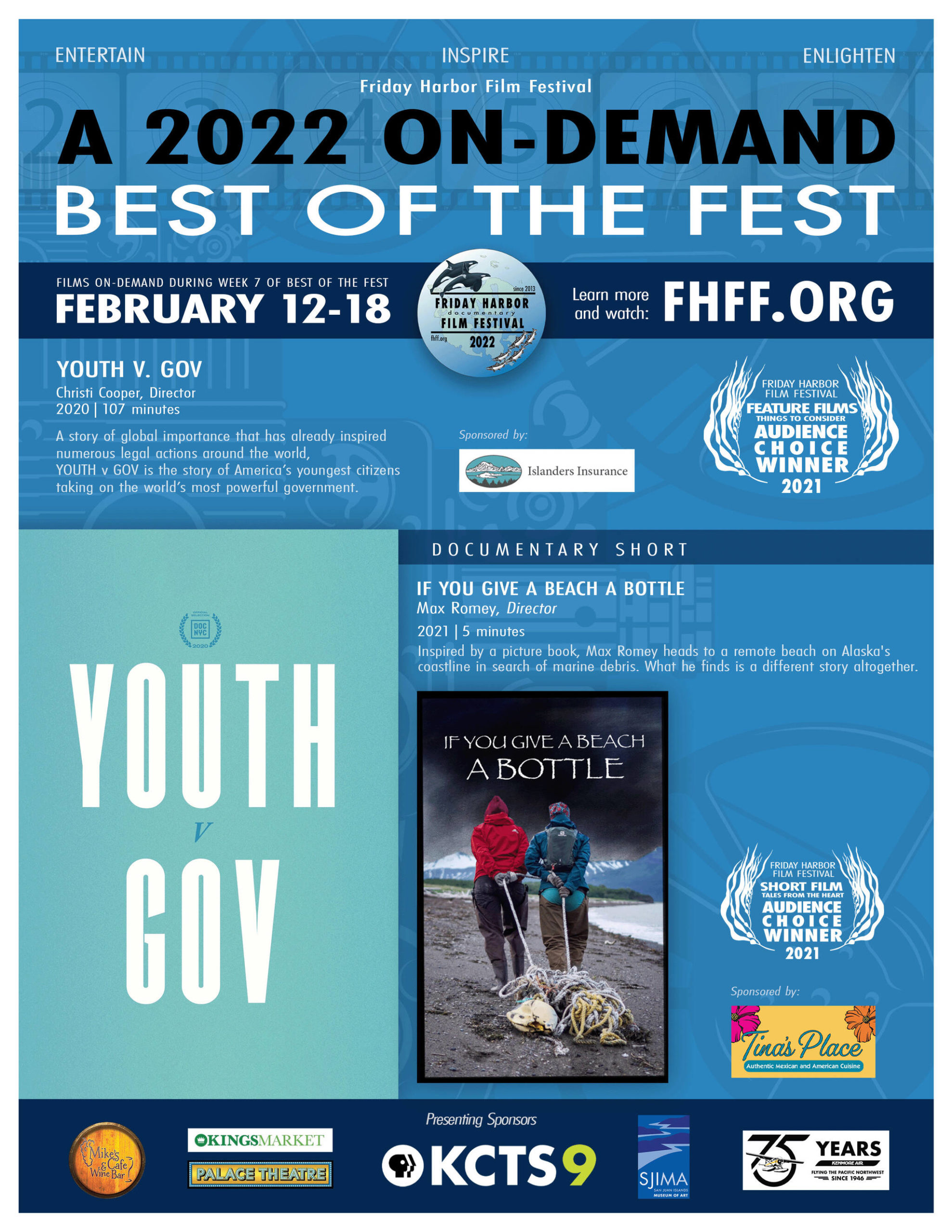 Best of the Fest film