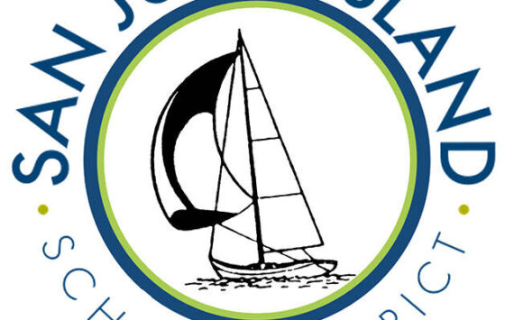 SJISD logo - teaser